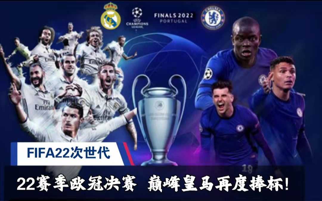 我们即便是