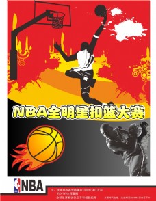 俱乐部在