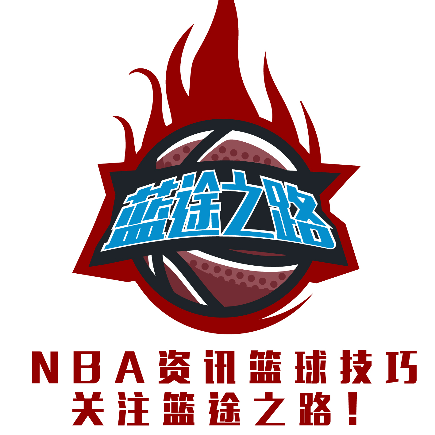 场终结