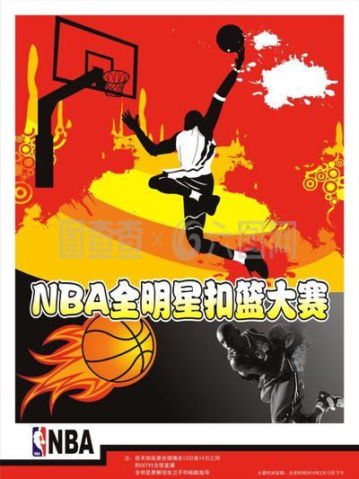 难以与多特